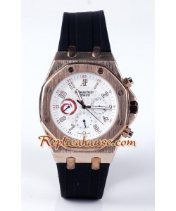 Audemars Piguet Royal Oak Reloj Réplica